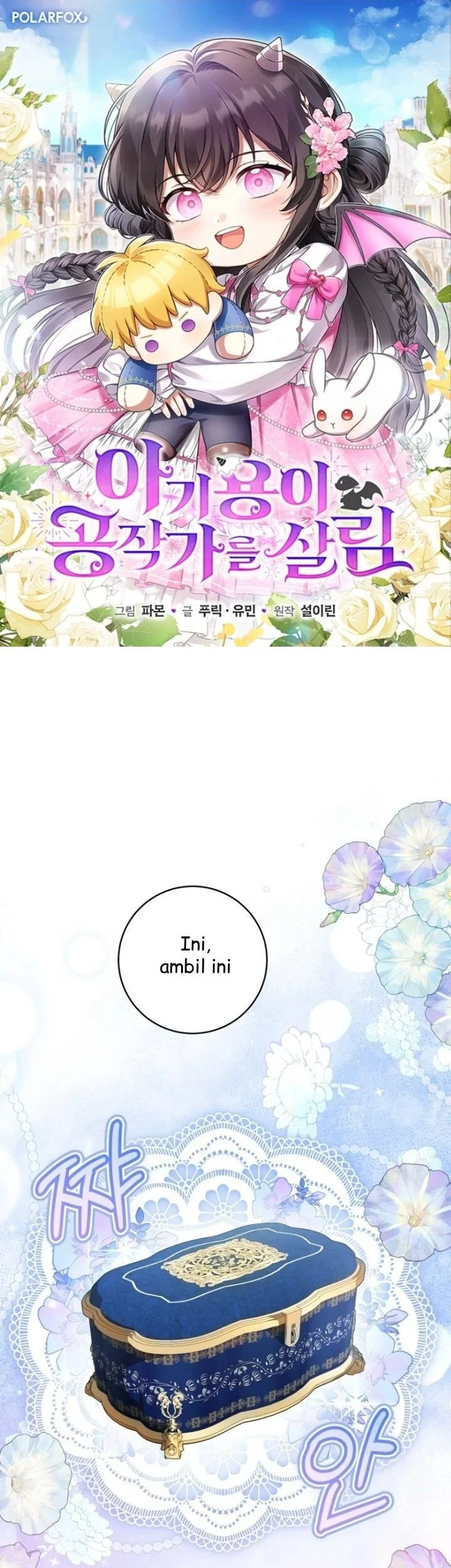 Komik The Baby Dragon Save the Duke Family Chapter 21 gambar 1