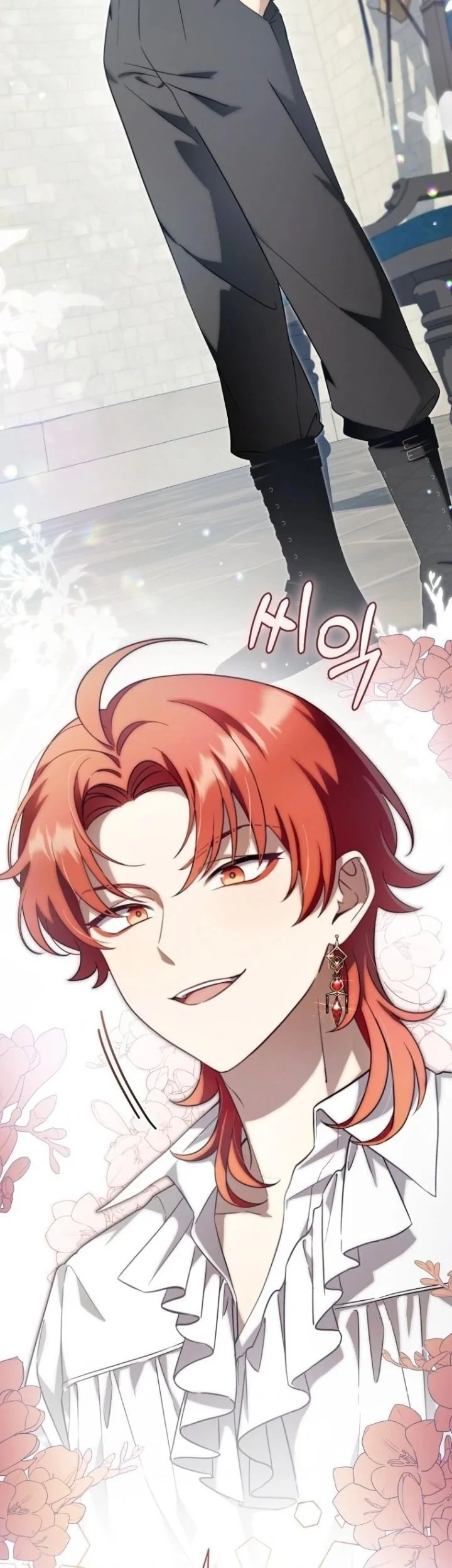 Manhwa The Baby Dragon Save the Duke Family Chapter 23 gambar 2