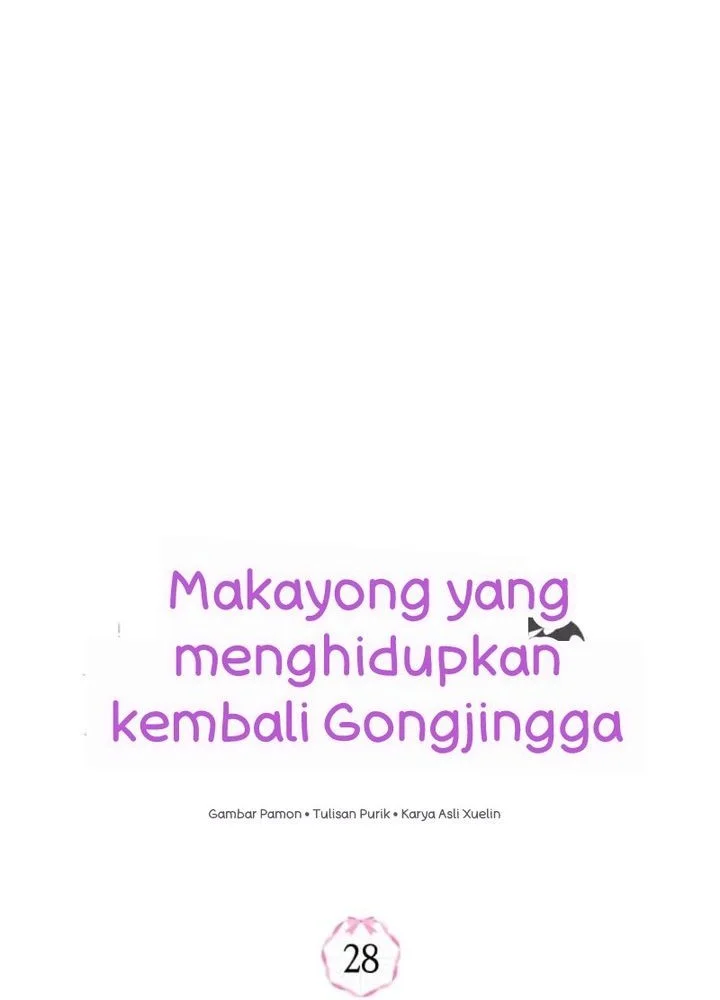 The Baby Dragon Save the Duke Family Chapter 28 Gambar 3