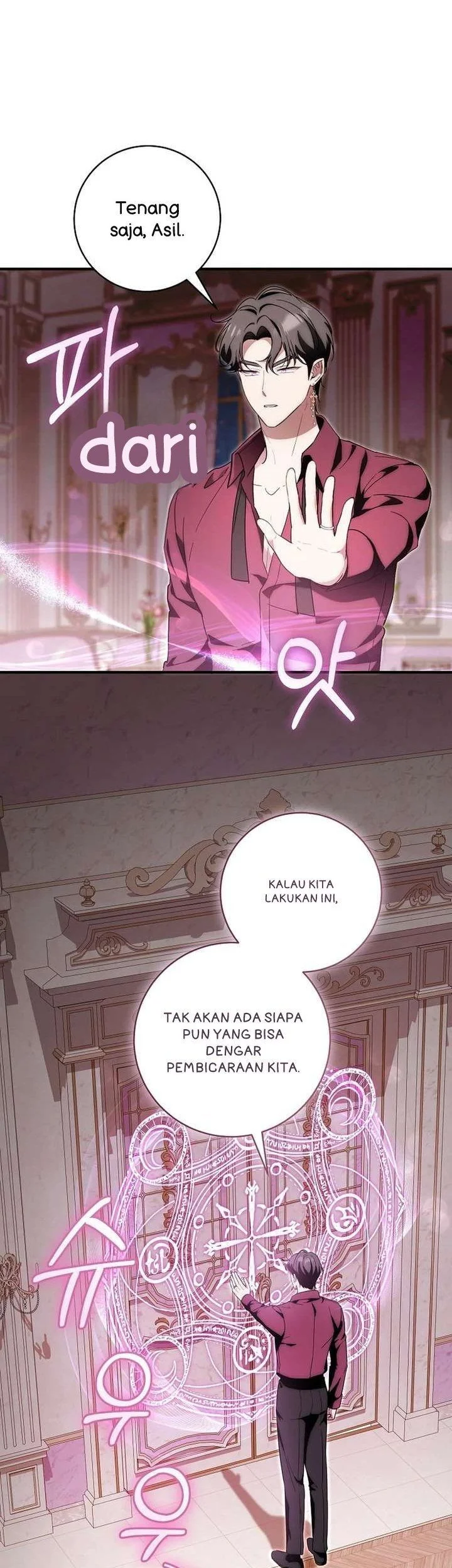 Komik The Baby Dragon Save the Duke Family Chapter 35 gambar 1