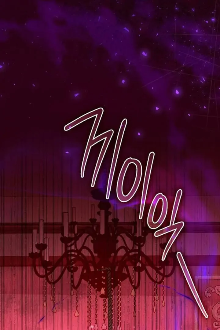 The Baby Fairy is a Villain Chapter 11 Gambar 6