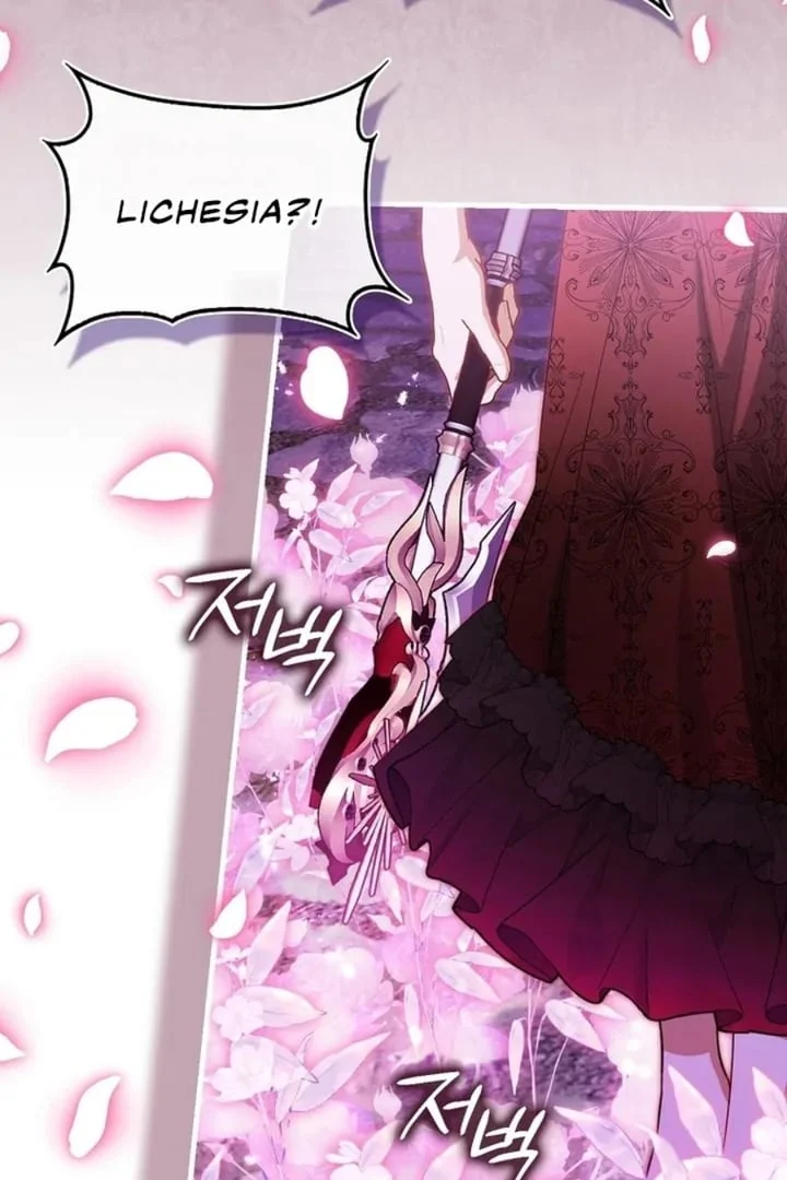 The Baby Fairy is a Villain Chapter 14 Gambar 5