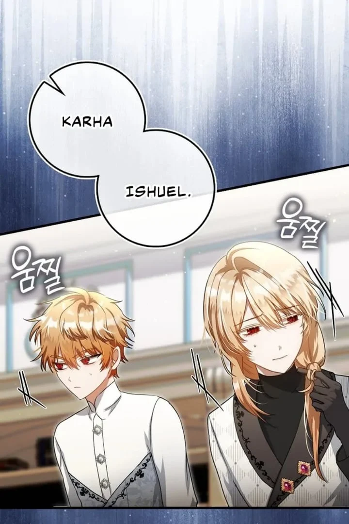 The Baby Fairy is a Villain Chapter 21 Gambar 8