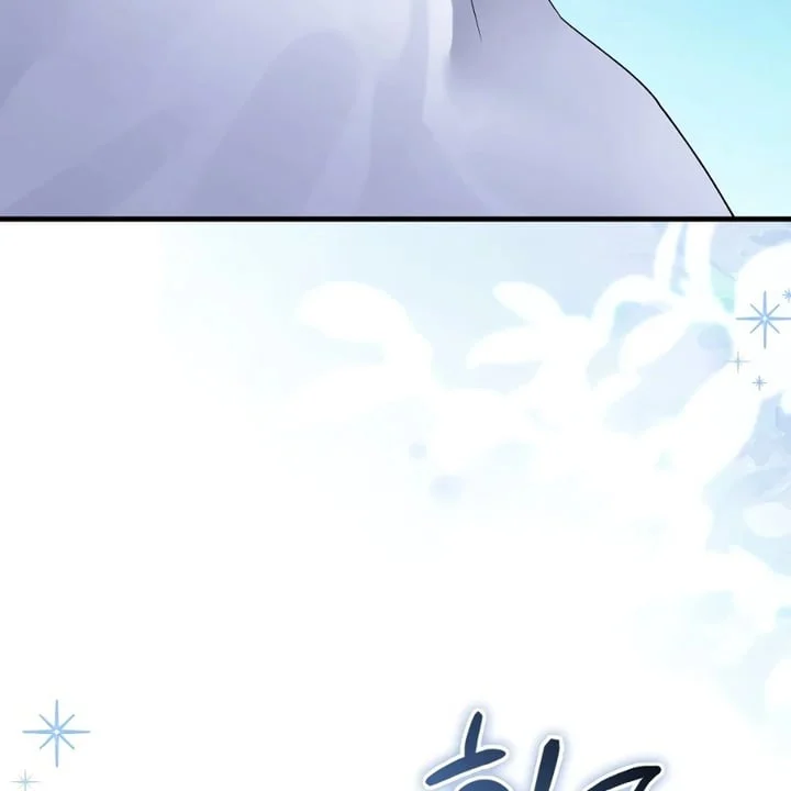The Baby Fairy is a Villain Chapter 36 Gambar 8