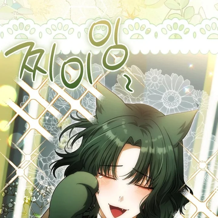 The Baby Fairy is a Villain Chapter 40 Gambar 8