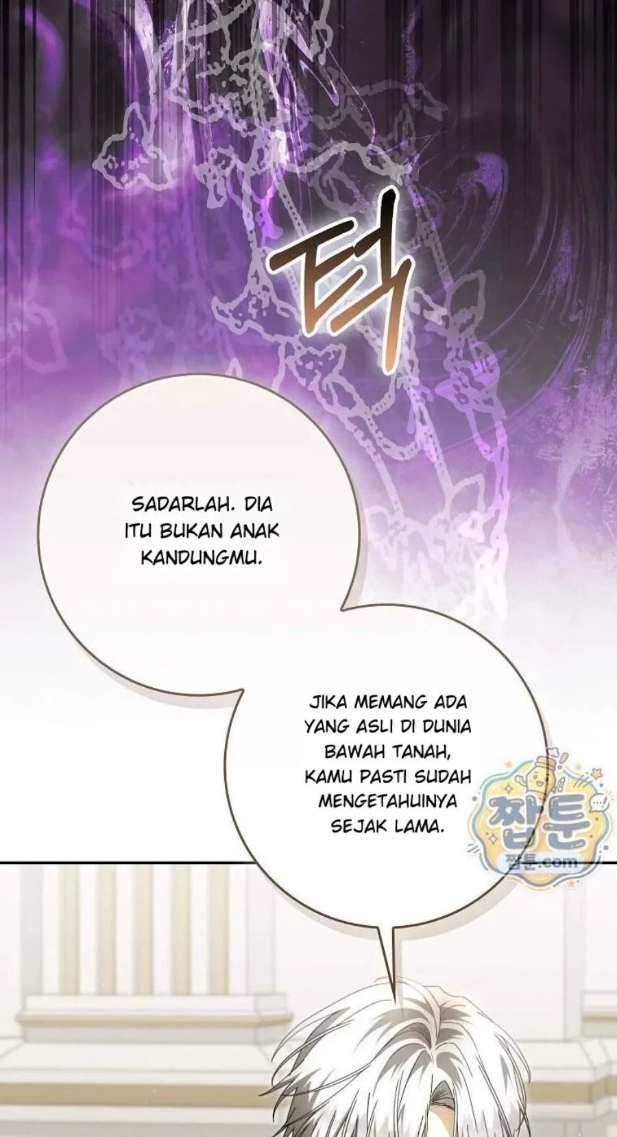 The Baby Fairy is a Villain Chapter 68 Gambar 5
