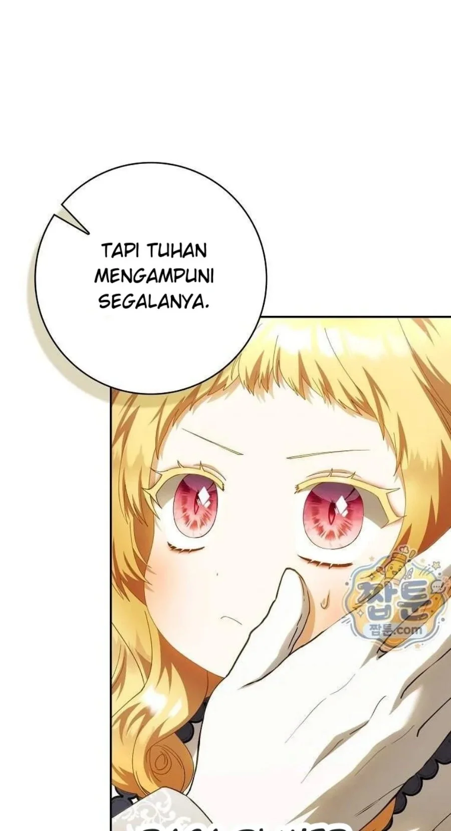 Komik The Baby Fairy is a Villain Chapter 69 gambar 1