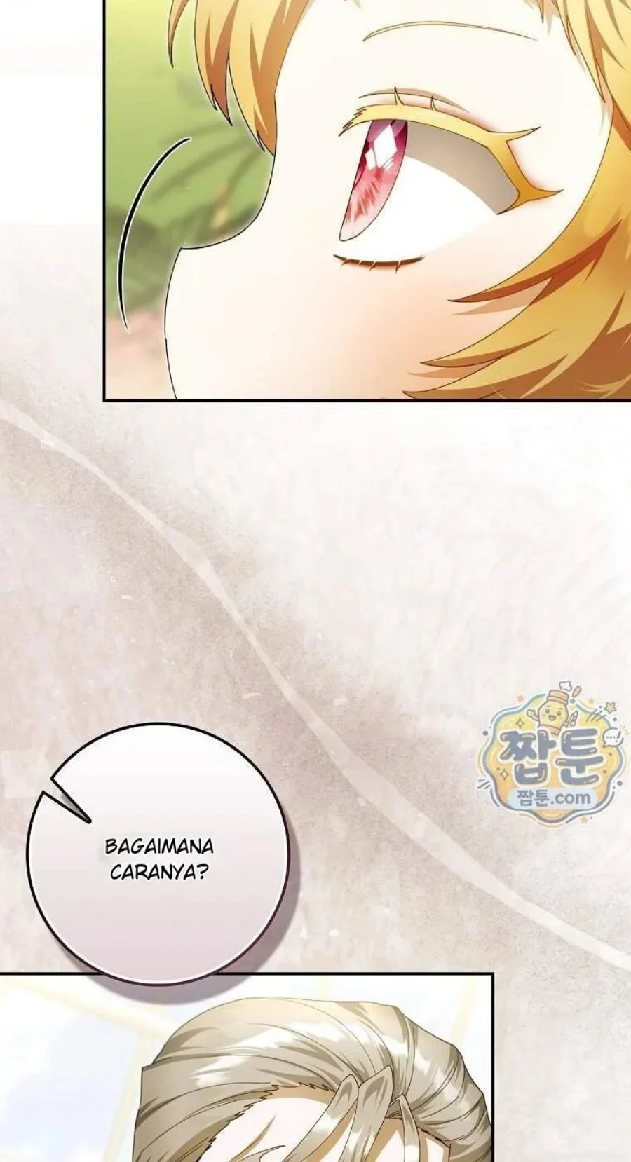 The Baby Fairy is a Villain Chapter 69 Gambar 5