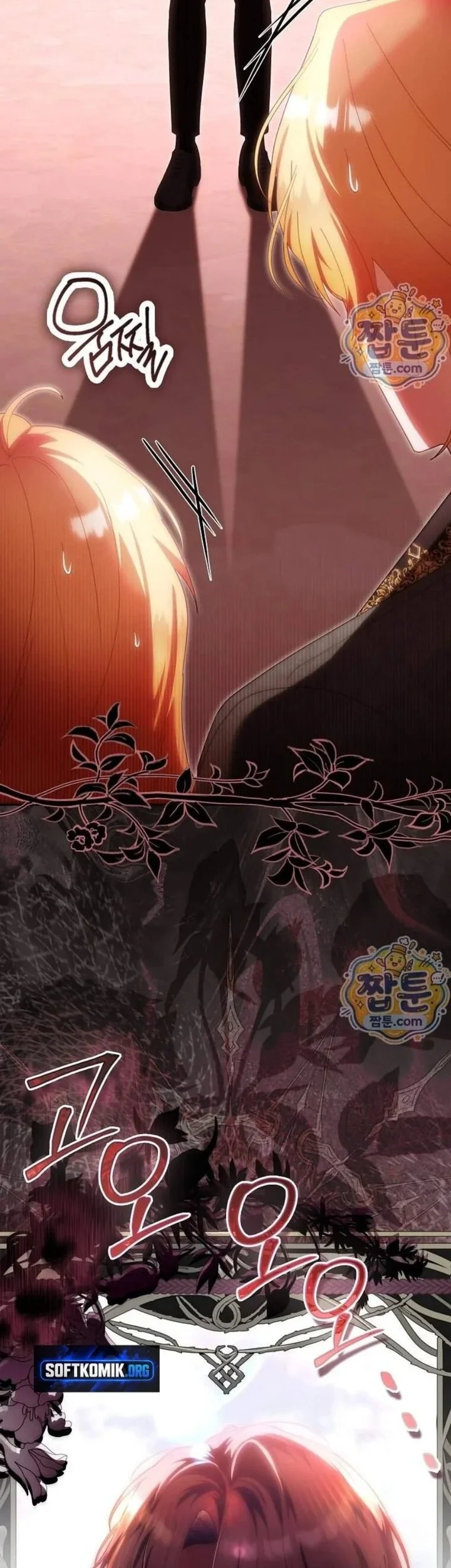 Manhwa The Baby Fairy is a Villain Chapter 70 gambar 2