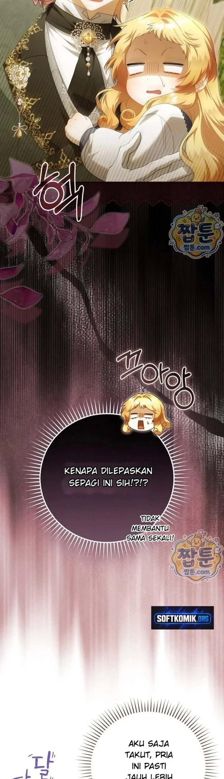 The Baby Fairy is a Villain Chapter 70 Gambar 4