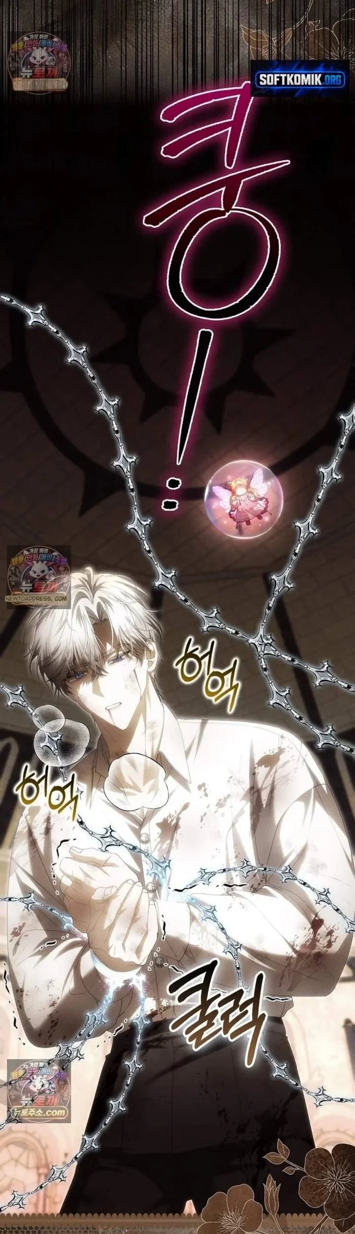 The Baby Fairy is a Villain Chapter 72 Gambar 3