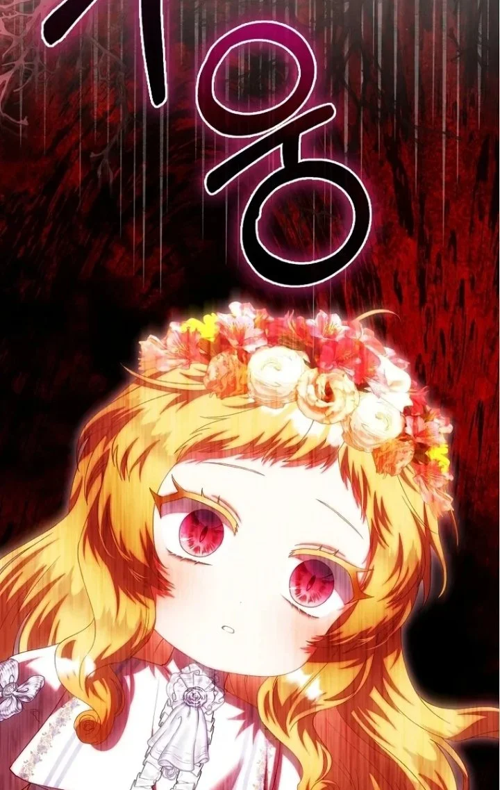 Manhwa The Baby Fairy is a Villain Chapter 76 gambar 2