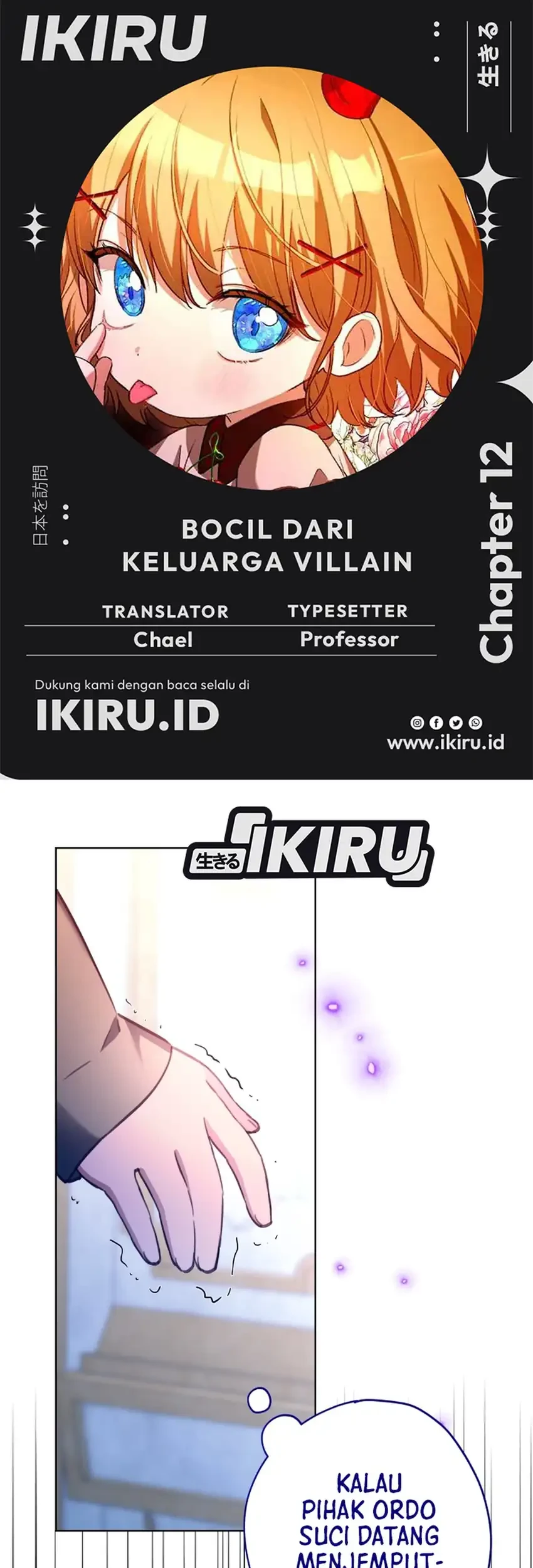 Komik The Baby Raises a Villain Chapter 12 gambar 1