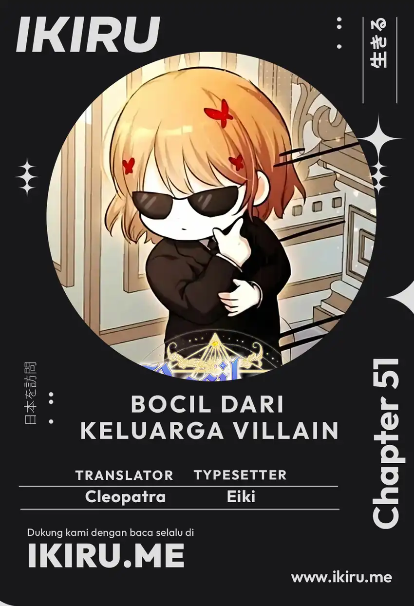 Komik The Baby Raises a Villain Chapter 51 gambar 1