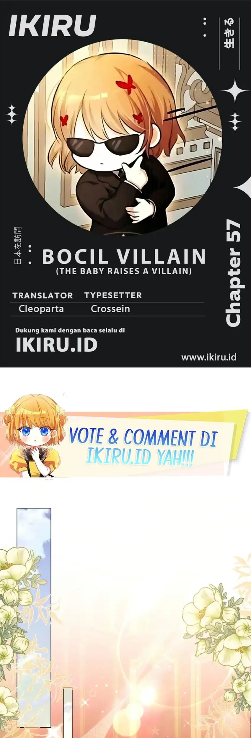 Komik The Baby Raises a Villain Chapter 57 gambar 1