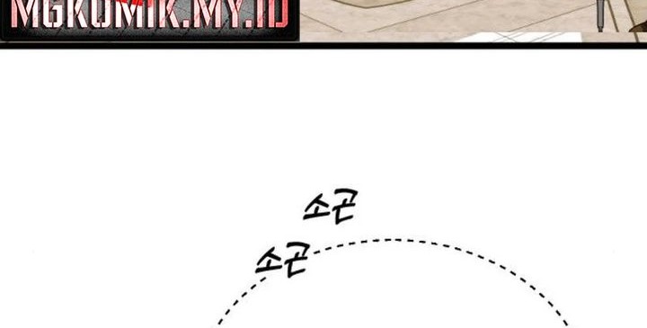 Manhwa The Barbarian of Seoul Station Chapter 37 gambar 2