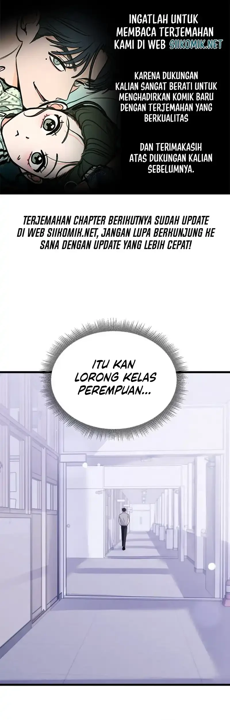 Komik The Beauty of Class 8 Chapter 17 gambar 1