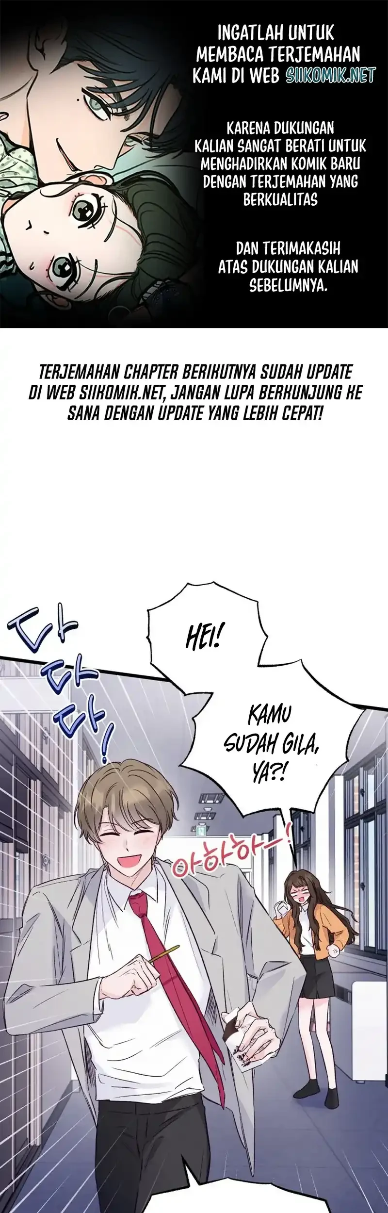 Komik The Beauty of Class 8 Chapter 18 gambar 1
