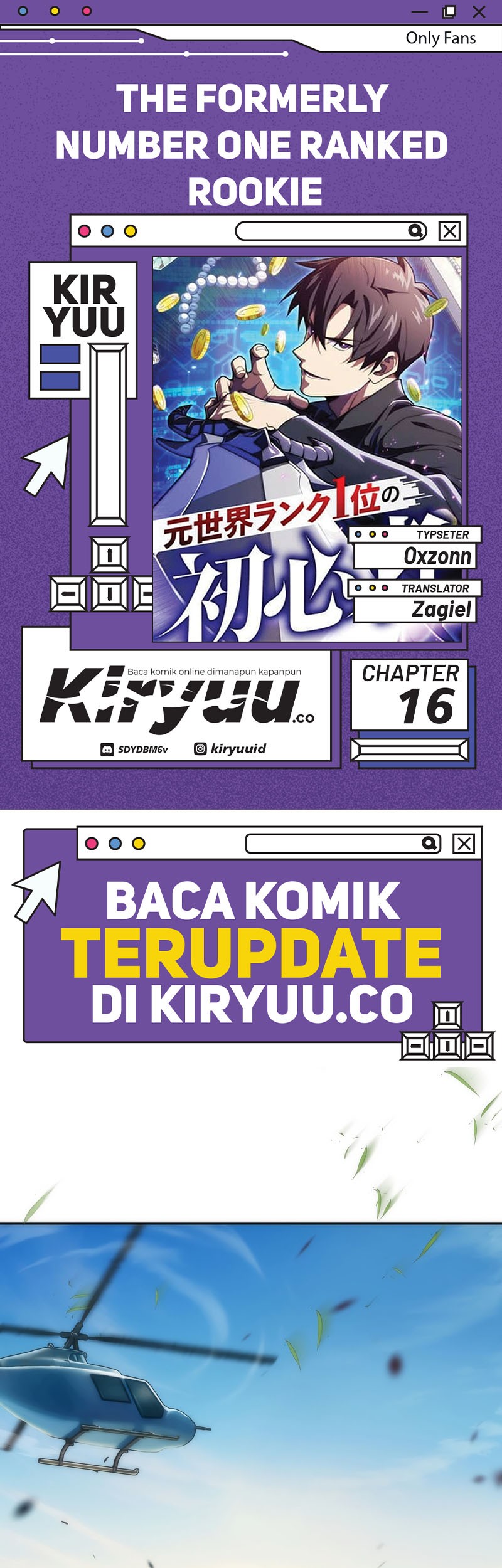 Komik The Beginner, Formerly Ranked Number One in the World Chapter 16 gambar 1