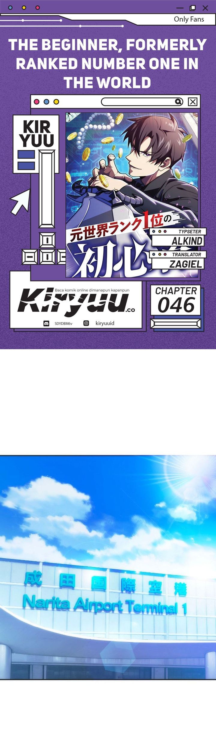 Komik The Beginner, Formerly Ranked Number One in the World Chapter 46 gambar 1