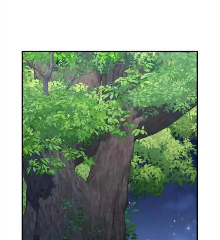 The Beloved Gardener of the World Tree Chapter 14 Gambar 3
