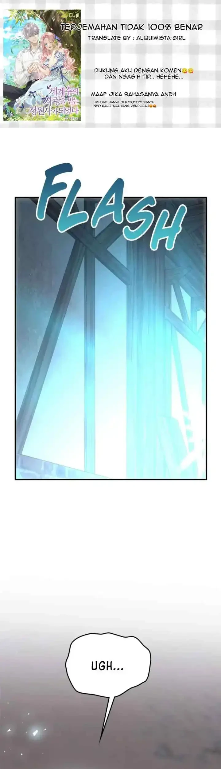 Komik The Beloved Gardener of the World Tree Chapter 16 gambar 1