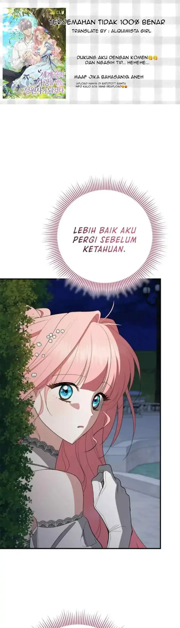 Komik The Beloved Gardener of the World Tree Chapter 20 gambar 1