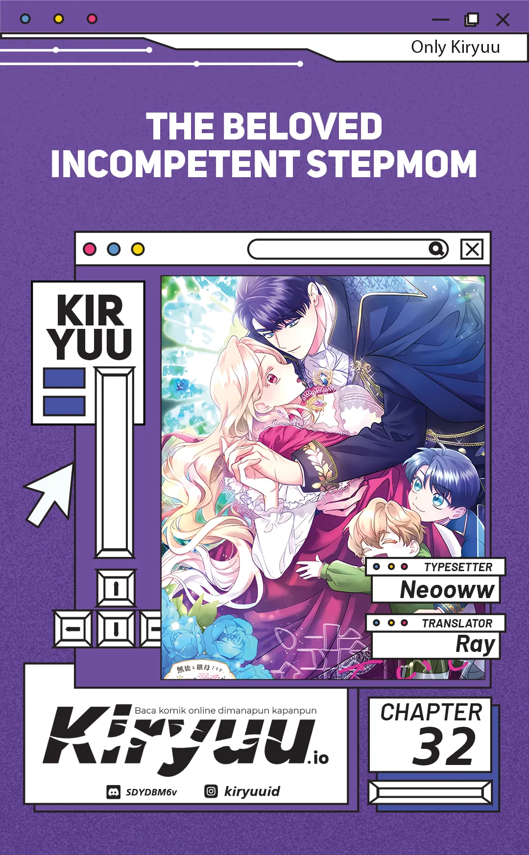 Komik The Beloved Incompetent Stepmom Chapter 32 gambar 1