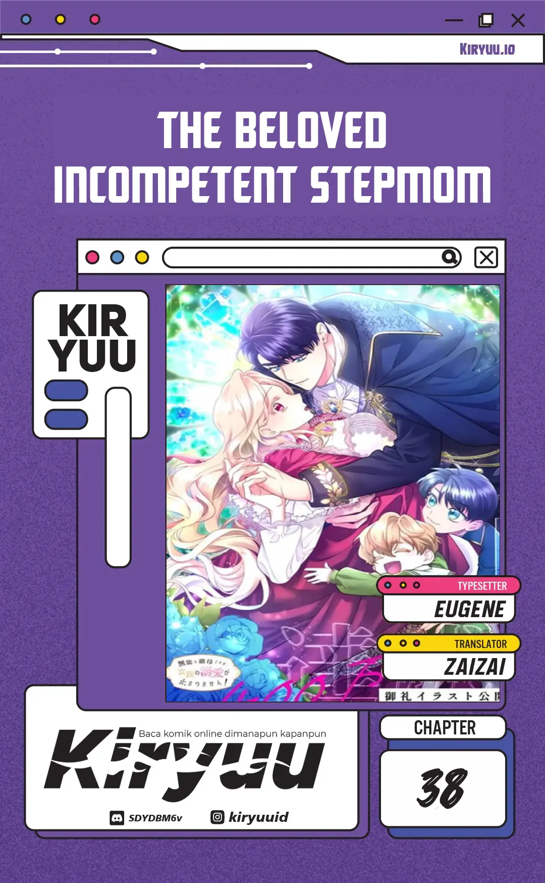 Komik The Beloved Incompetent Stepmom Chapter 38 gambar 1