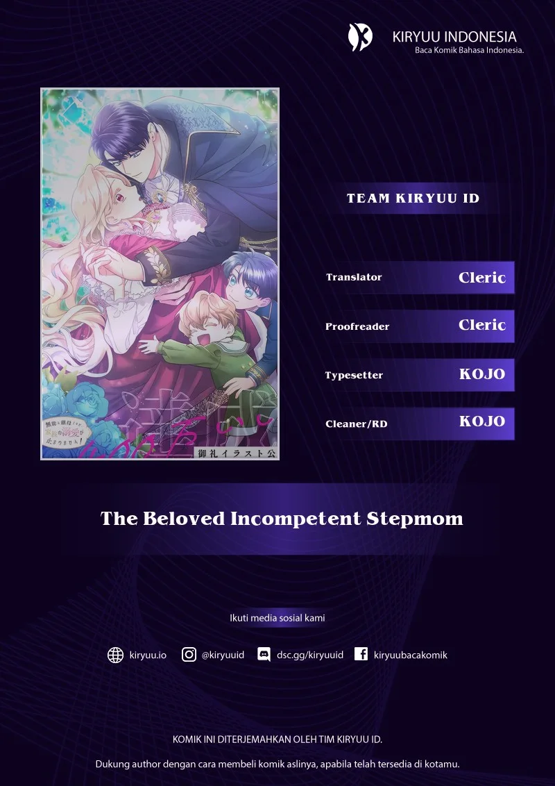 Komik The Beloved Incompetent Stepmom Chapter 42 gambar 1