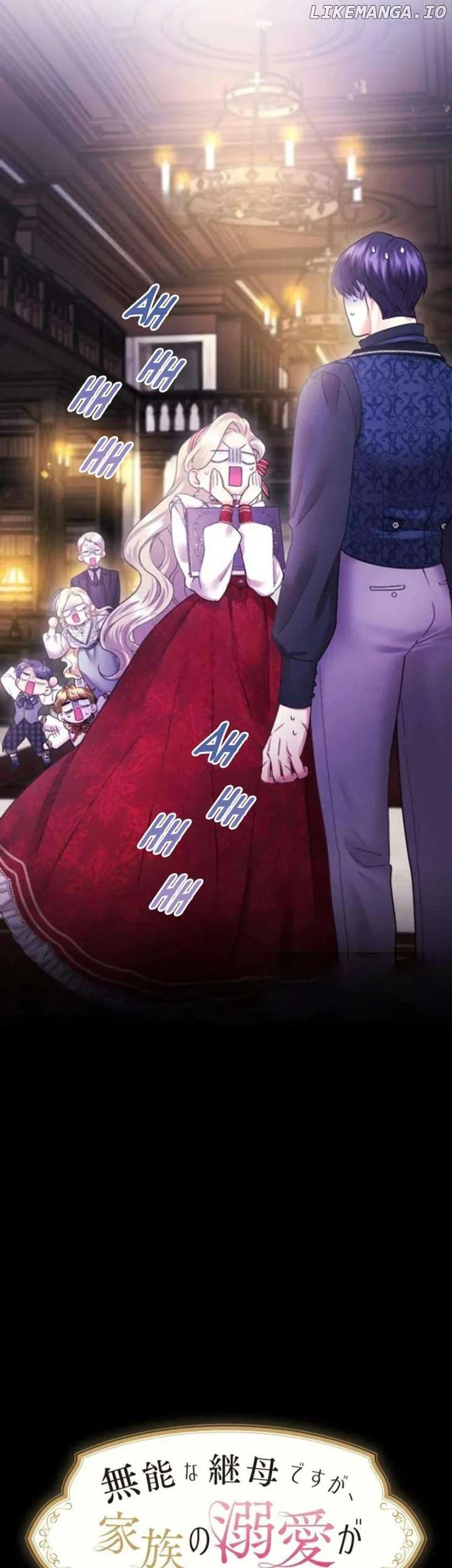 Manhwa The Beloved Incompetent Stepmom Chapter 42 gambar 2