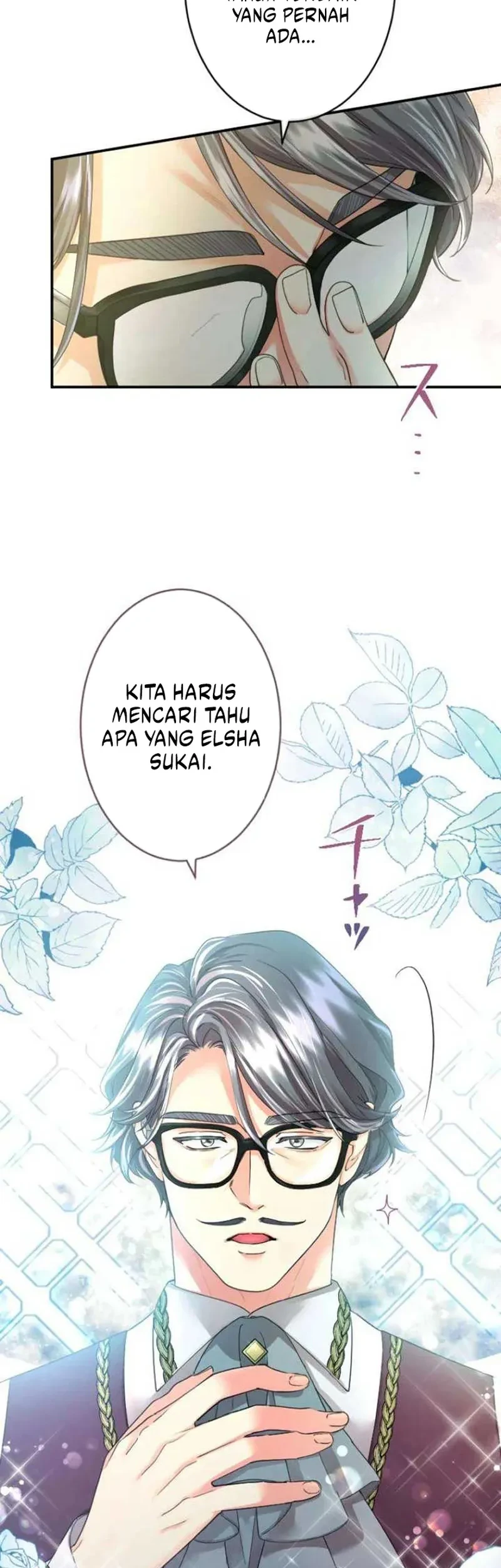 The Beloved Incompetent Stepmom Chapter 43 Gambar 3
