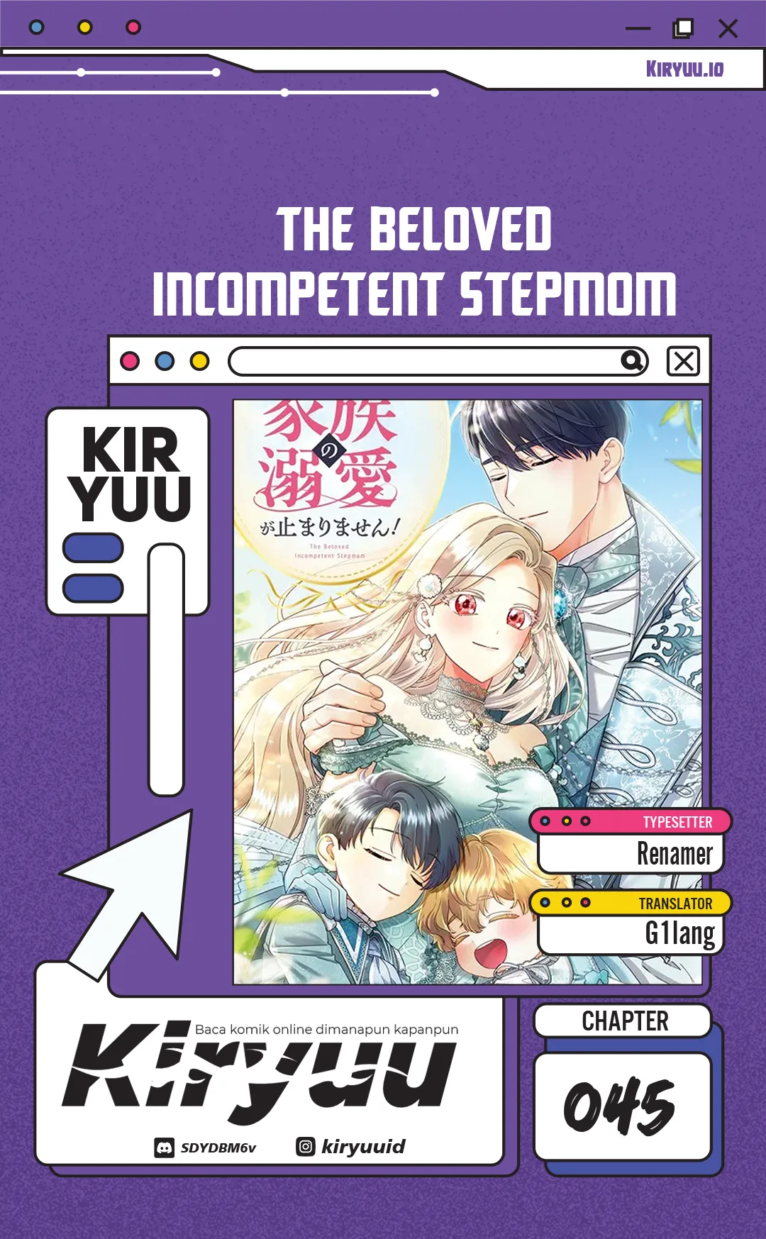 Komik The Beloved Incompetent Stepmom Chapter 45 gambar 1