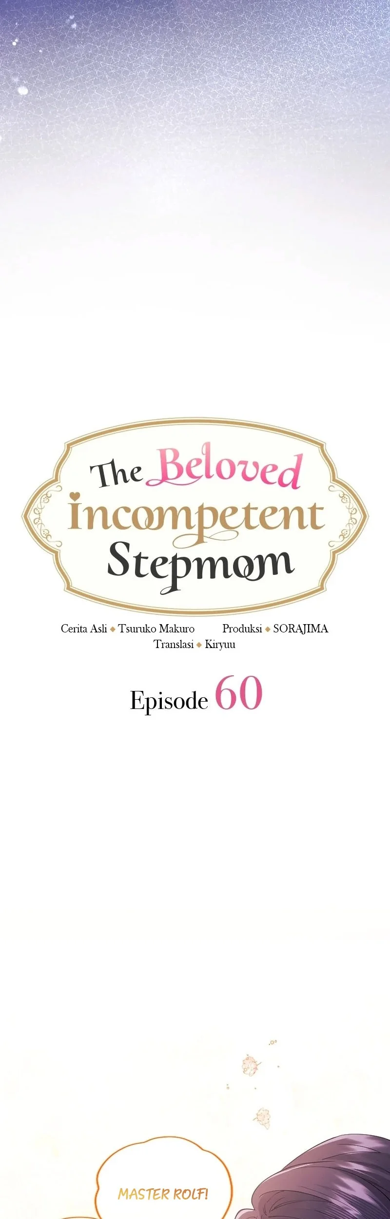 The Beloved Incompetent Stepmom Chapter 60 Gambar 3
