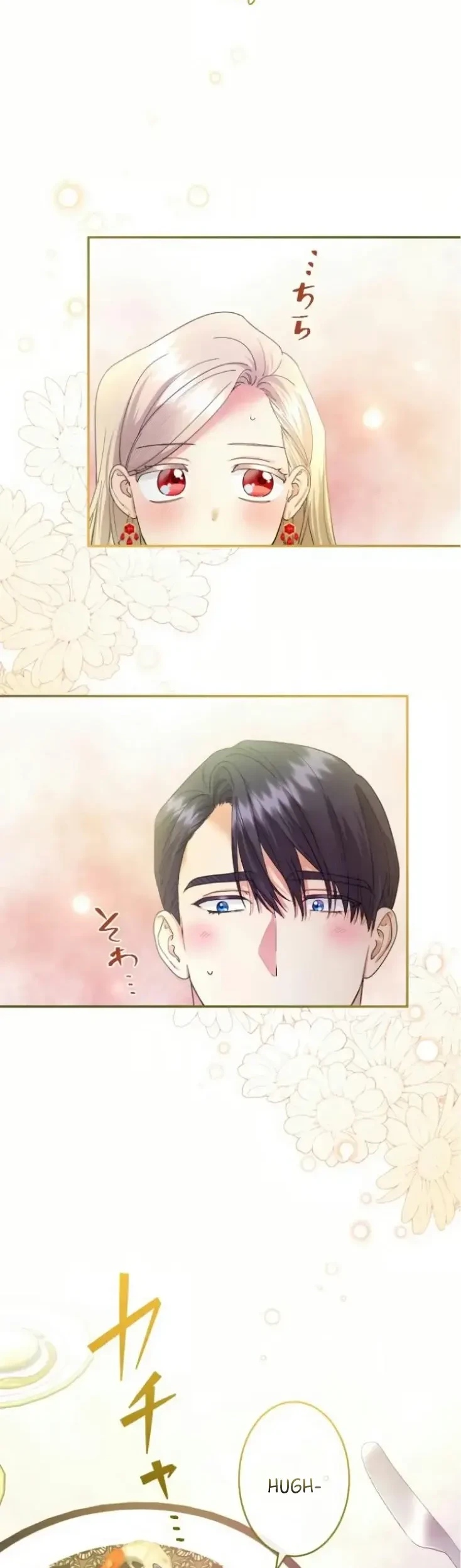 The Beloved Incompetent Stepmom Chapter 68 Gambar 3