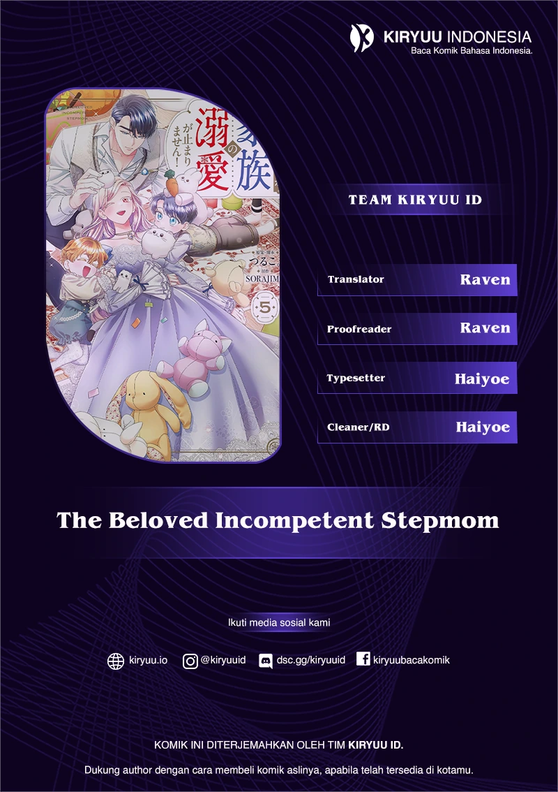 Komik The Beloved Incompetent Stepmom Chapter 70 gambar 1