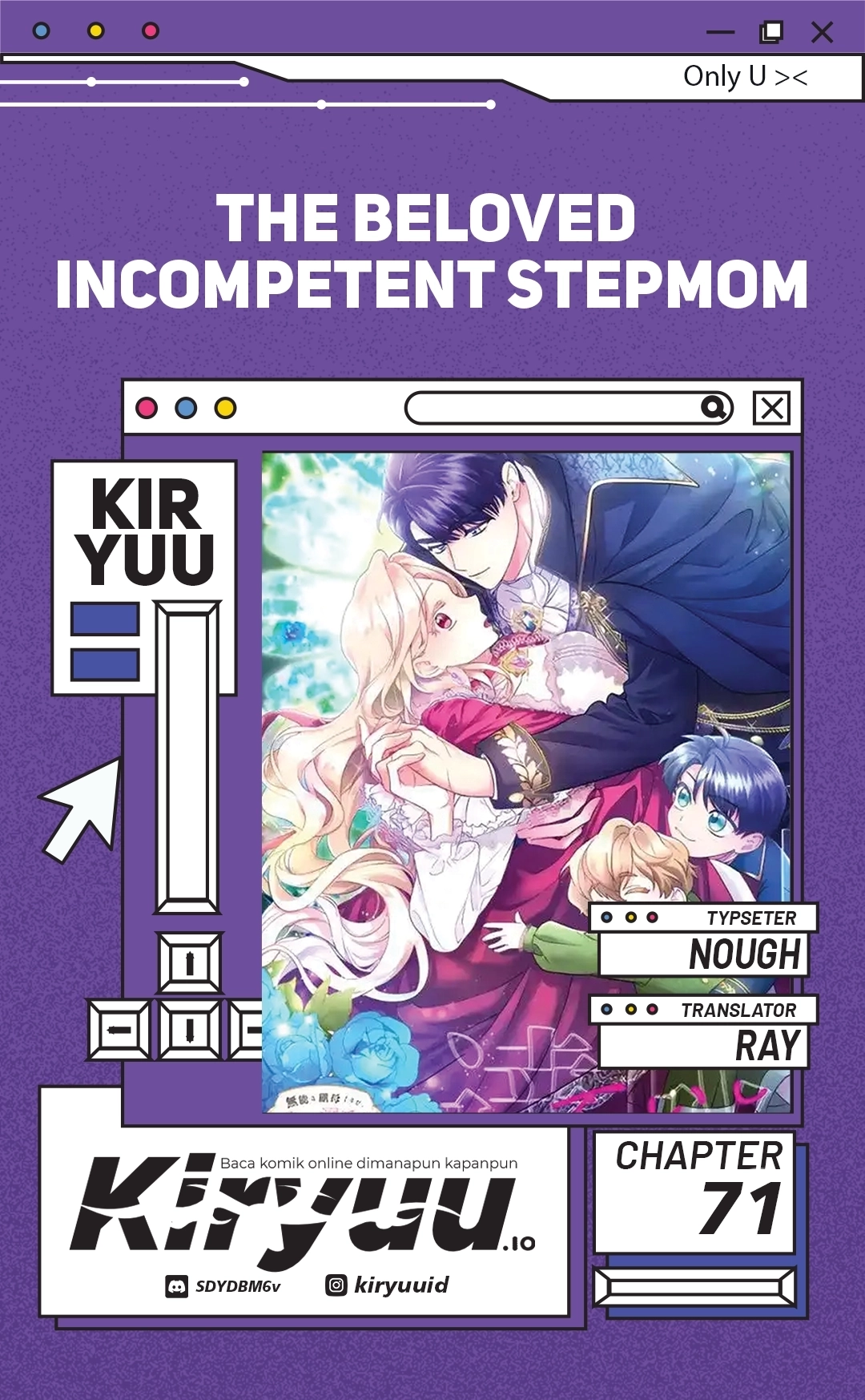Komik The Beloved Incompetent Stepmom Chapter 71 gambar 1