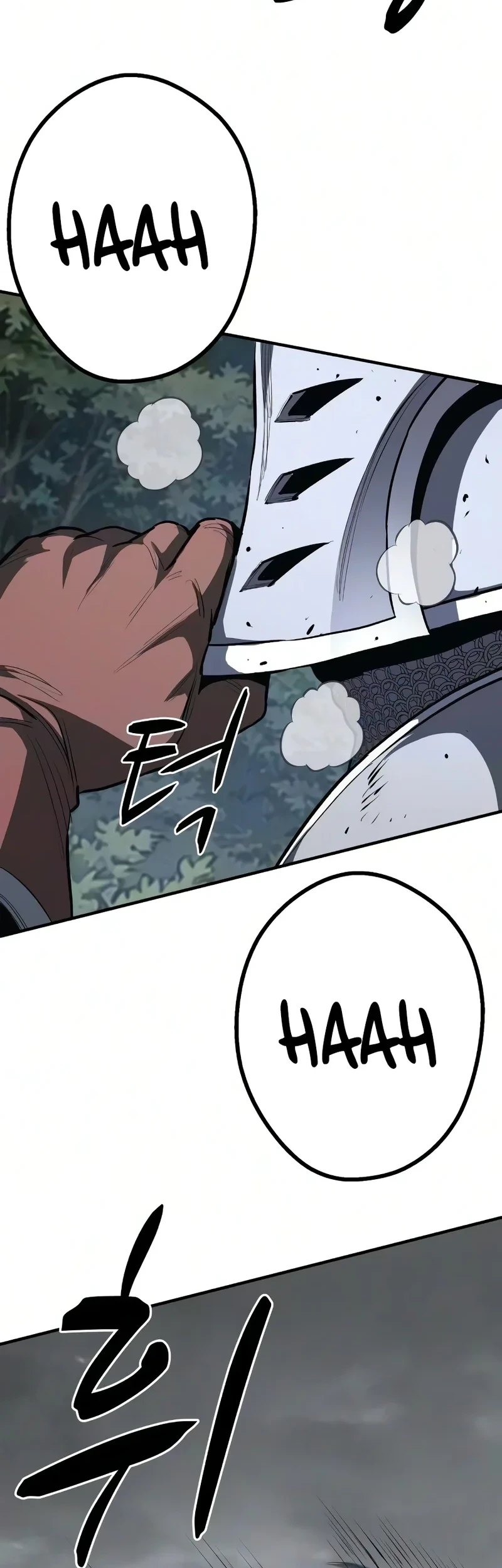 The Berserker’s Second Playthrough Chapter 28 Gambar 3