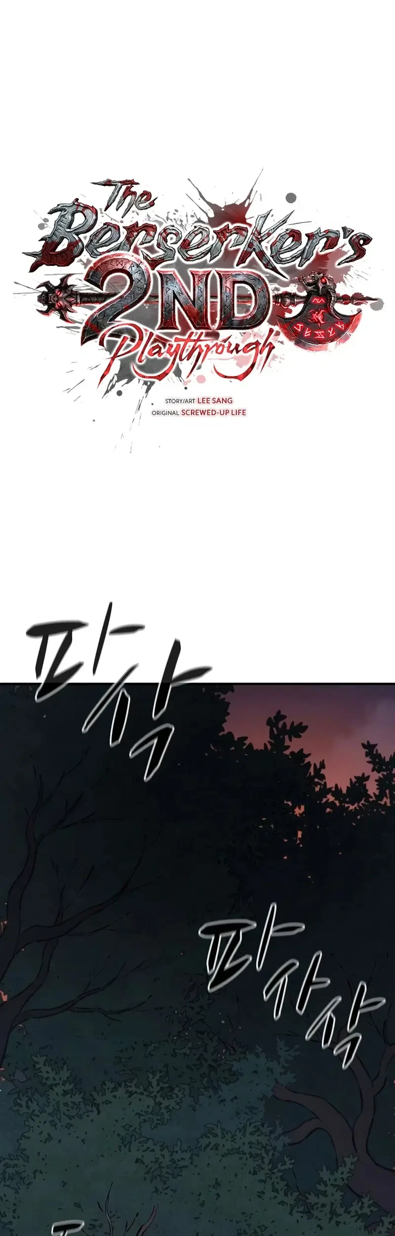 Manhwa The Berserker’s Second Playthrough Chapter 29 gambar 2