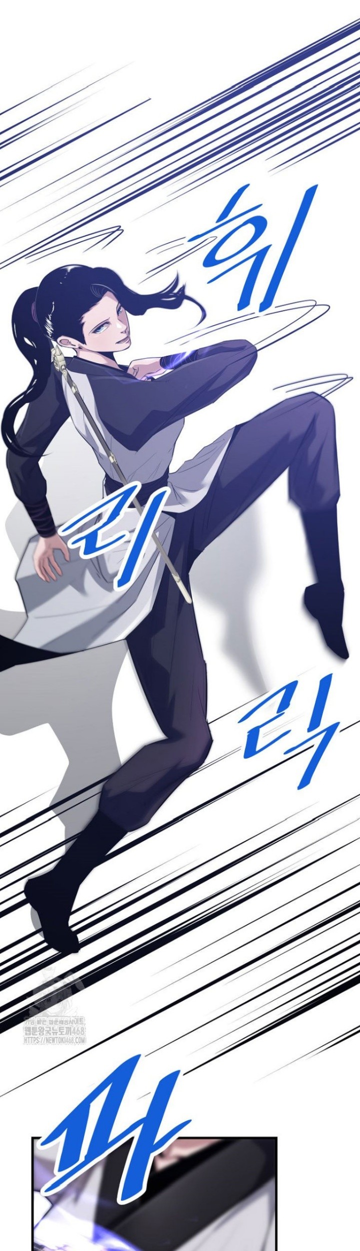 Manhwa The Best Martial Arts Instructor In The World Chapter 43 gambar 2