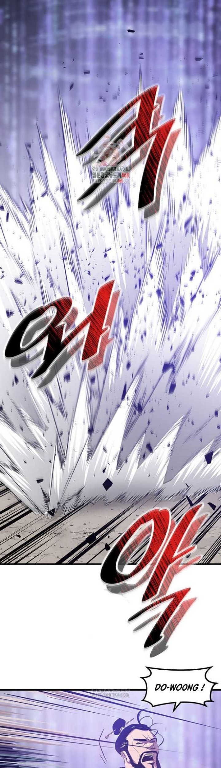 Manhwa The Best Martial Arts Instructor In The World Chapter 44 gambar 2