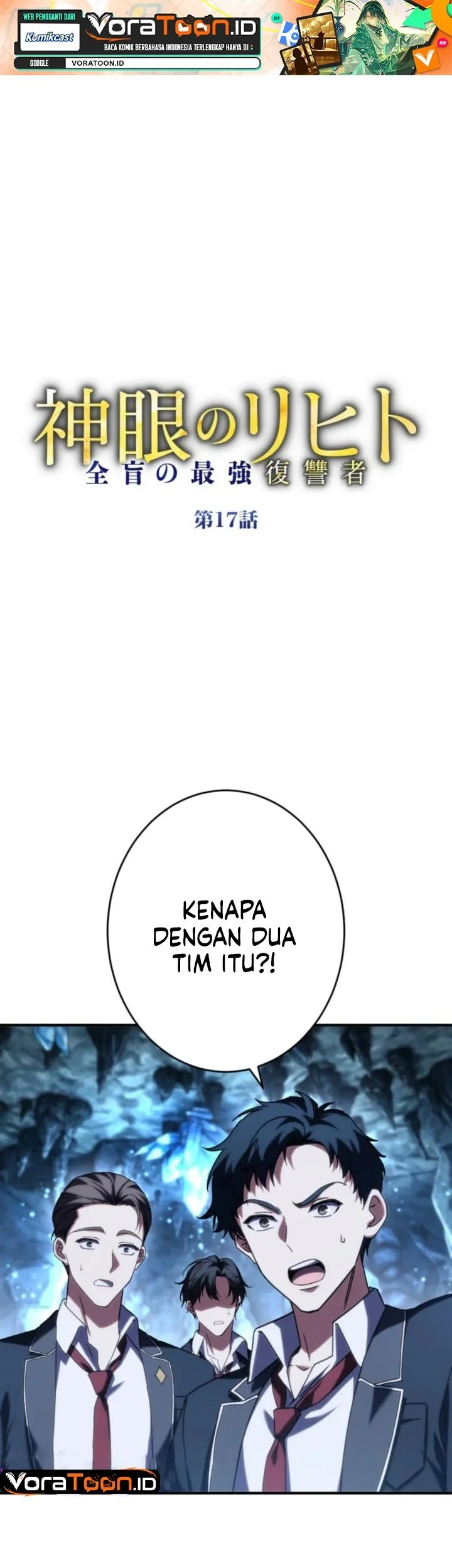 Manhua The Blind Avenger With A Divine Eye Chapter 17 gambar 2