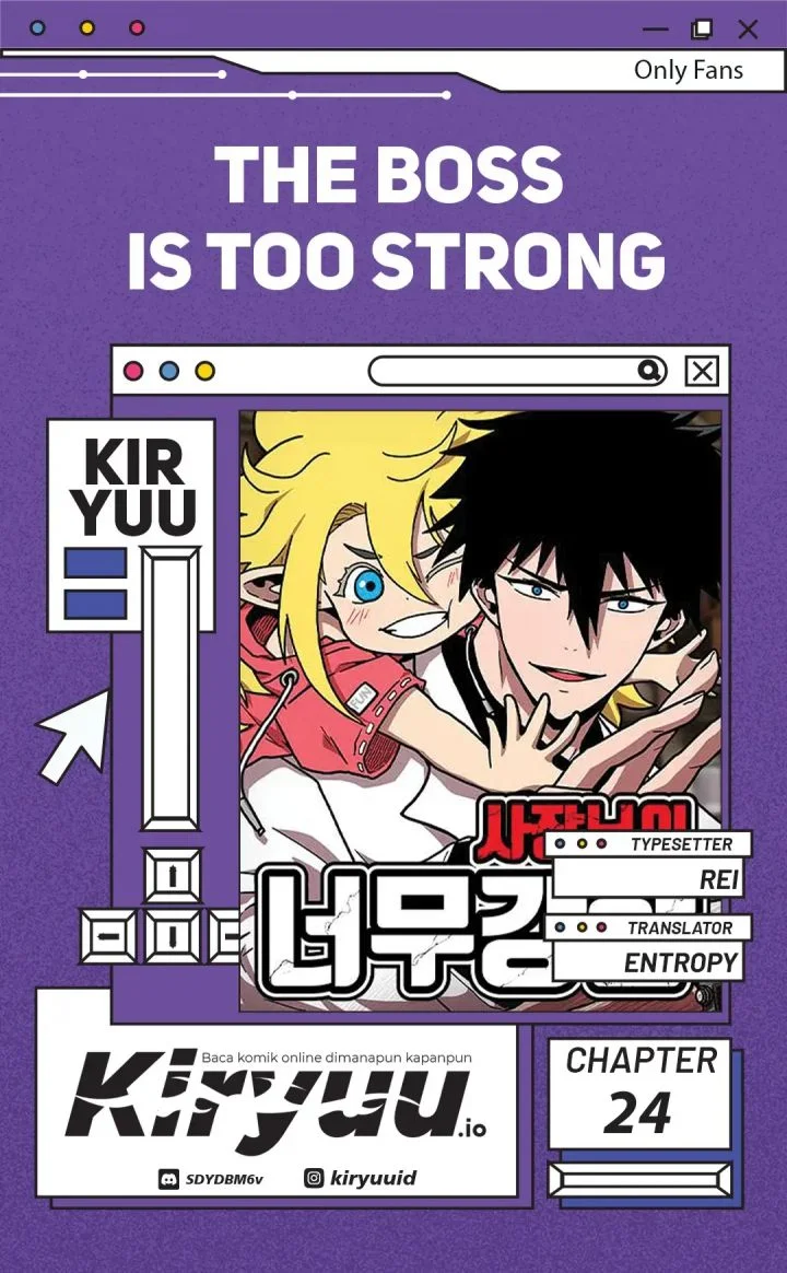 Komik The Boss Is Too Strong Chapter 24 gambar 1