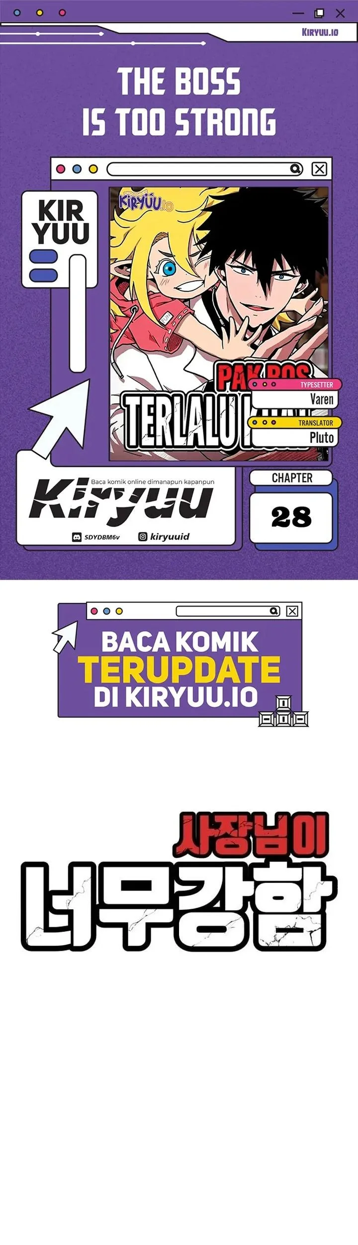Komik The Boss Is Too Strong Chapter 28 gambar 1