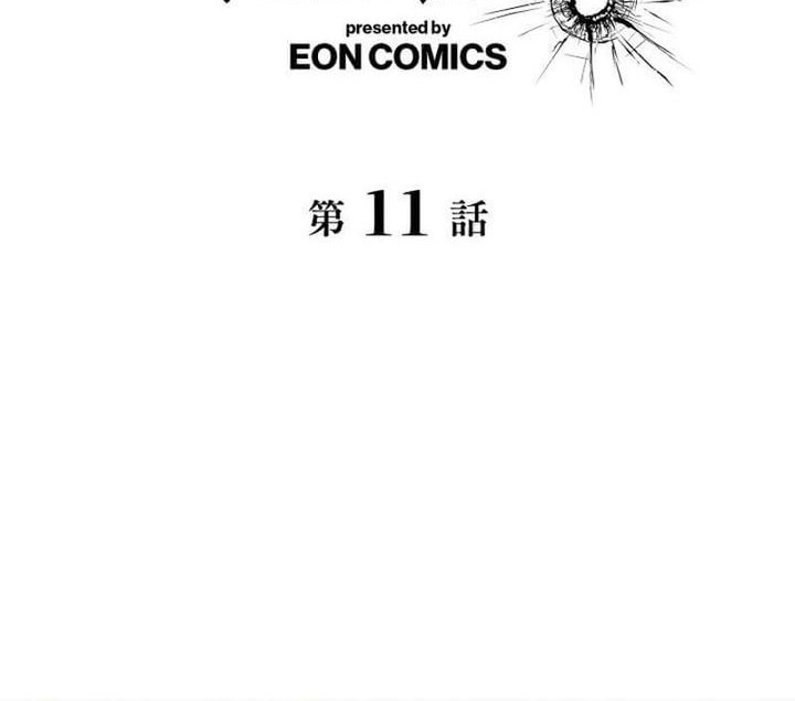 Manga The Bottom Feeder Scavengers Revenge Chapter 11 gambar 2