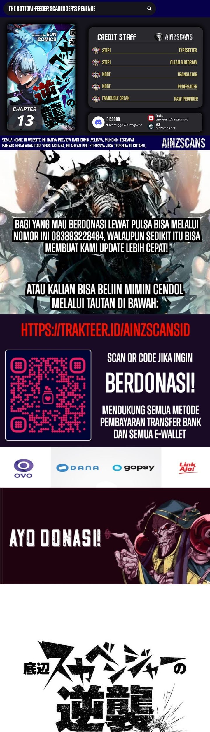 Komik The Bottom Feeder Scavengers Revenge Chapter 13 gambar 1