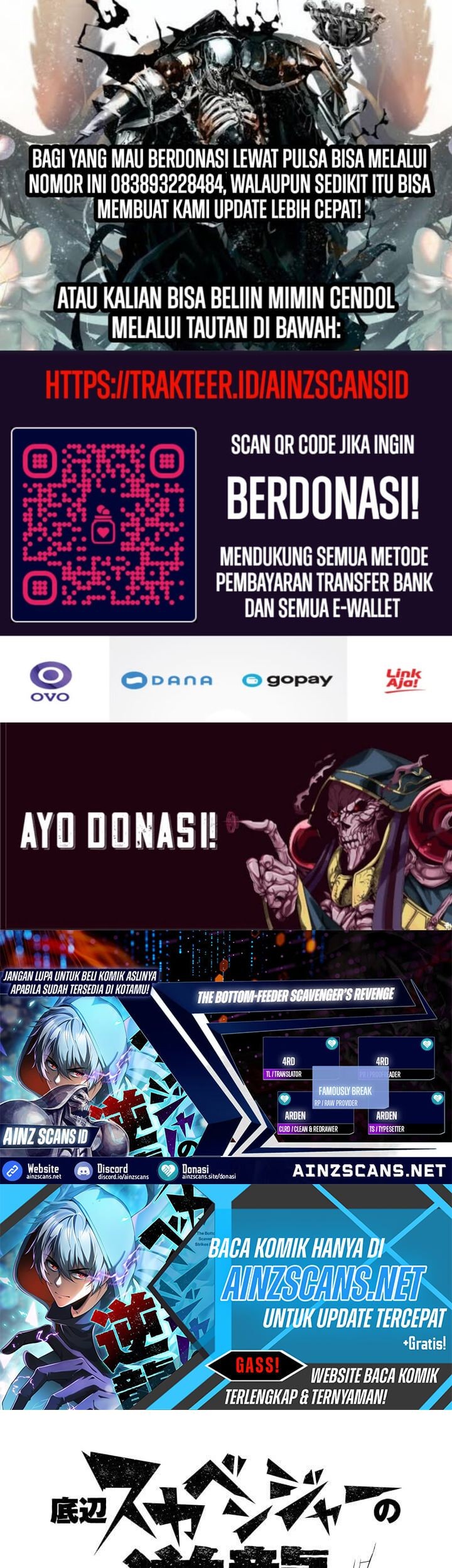 Komik The Bottom Feeder Scavengers Revenge Chapter 3 gambar 1