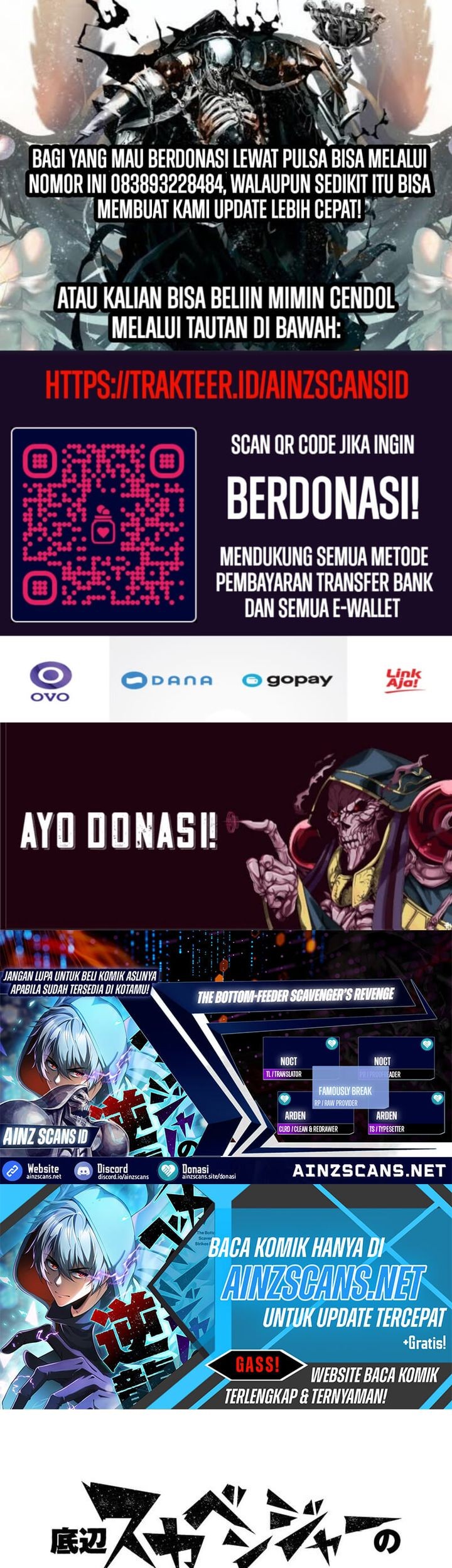 Komik The Bottom Feeder Scavengers Revenge Chapter 4 gambar 1