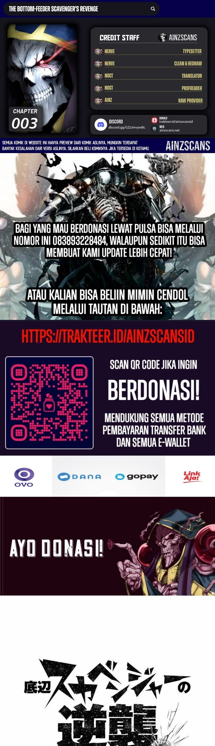 Komik The Bottom Feeder Scavengers Revenge Chapter 5 gambar 1