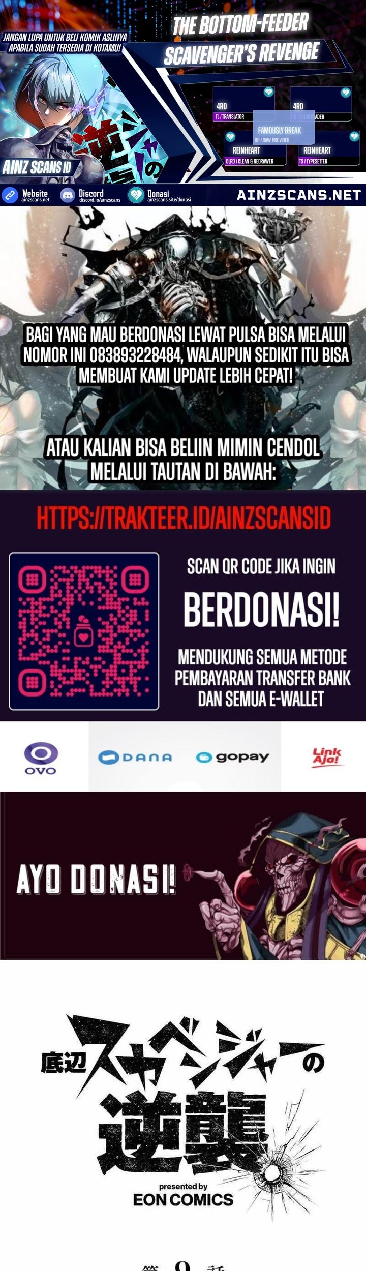 Komik The Bottom Feeder Scavengers Revenge Chapter 9 gambar 1